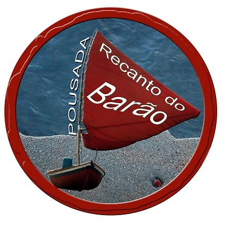 Recanto Do Barao Pousada Jijoca de Jericoacoara Zewnętrze zdjęcie